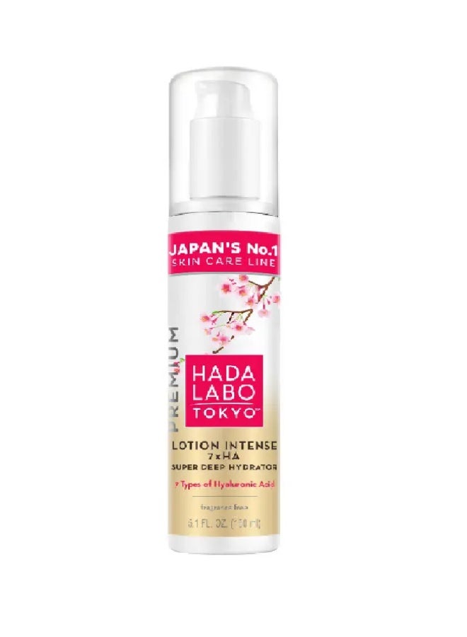 Hada Labo  Lotion Intense 7x HA 150ml