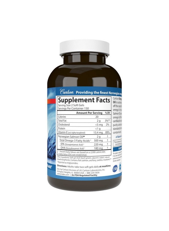 كارلسون - زيت السلمون، 500 ملغ من أحماض أوميجا 3 الدهنية، النرويجية، لصحة القلب والدماغ والمفاصل، 300 كبسولة هلامية - Image 2