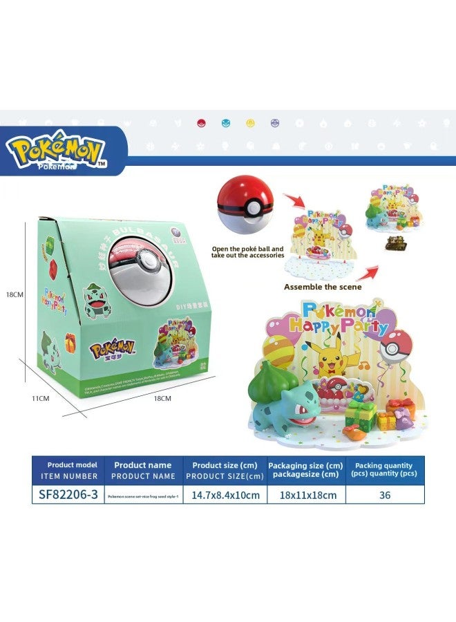 دمية Baokemeng Pokemon Ball Scene Pikachu النموذجية الأكثر مبيعًا في تايوان، لعبة صندوق أعمى مصنوعة يدويًا - اللون: مجموعة مشهد صغير لبذور الضفدع الرائعة (ترخيص حقيقي) - Image 1
