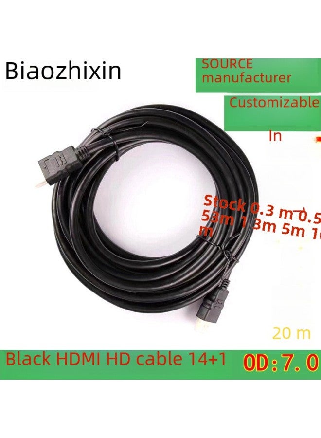 Black Hdmi 1.5 M -20 M HD HDMI Cable 1.4 Version Hdmi HD Audio And Video Cable-Color:Red And Black 25 M - Image 2