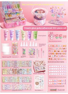 Guka Full Set Cream Gum Guka Toy Handmade Diy Children Guta Guka Set Box Cool Capka Cuka Stickers-Color:[Buy A Box And Send A Bucket + Display Stand] 553 Pieces Of Cream Glue Goo Card Package (send Three-dimensional Stickers +100 Hand Account Stickers)