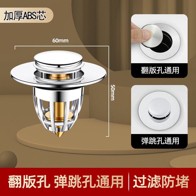 Washbasin Drain Plug, Press-Type Pop-Up Core, Universal Drain Stopper, Anti-Odor Device, Threaded Filter  Net - Image 1