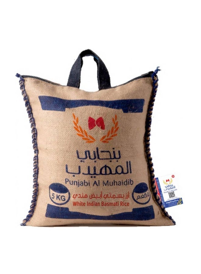 Punjabi Al Muhaidaib White Indian Basmati Rice 5Kg