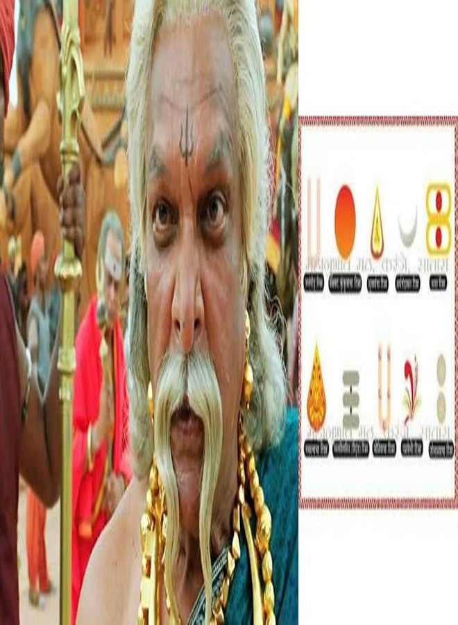 Memoir Copper 8 type Tilak Teeka Applicator Puja item Festival Accessories (CMNI8165 (Pack of 8 Items - Image 3