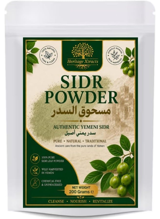 Heritage Xtracts Yemeni Sidr Powder - 100% Natural Herbal Hair Cleanser & Conditioner for Hair Growth, Dandruff Control & Scalp Health - Rejuvenates Hair Follicles, Fights Fungus & Bacteria, Reduces Hair Fall - 200g - Image 2