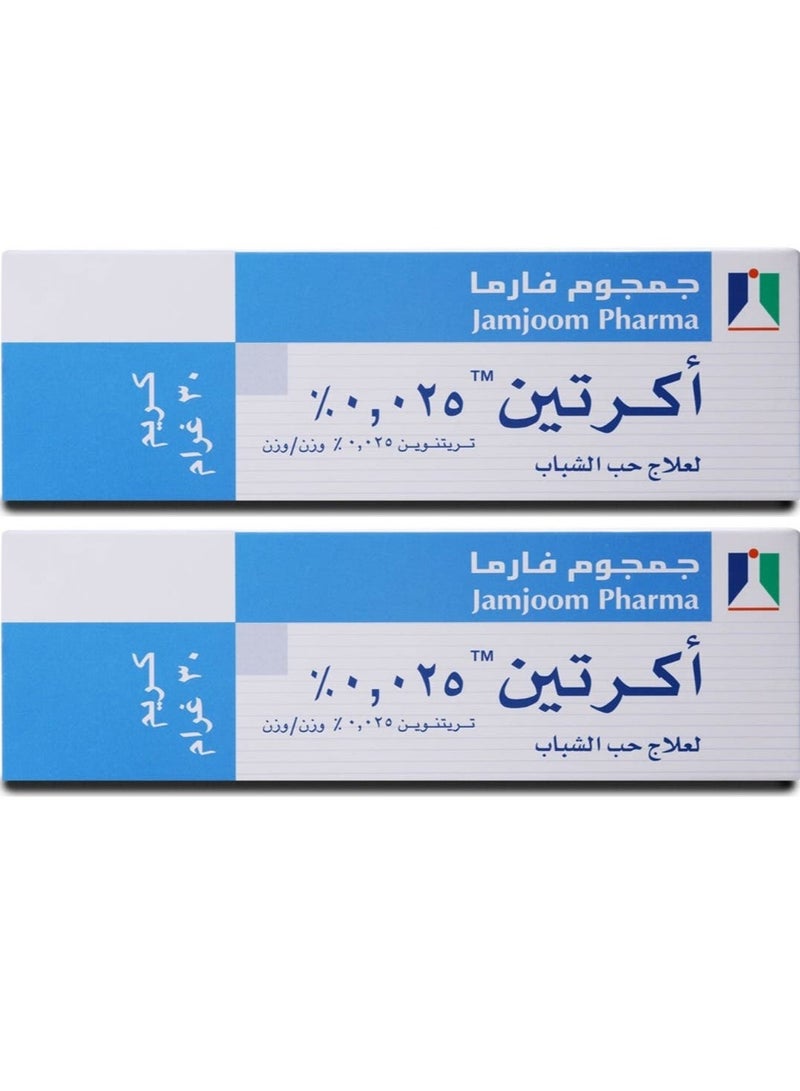 ACRETIN Pack Of 2 Acretin Cream 30 g 0.025% - Image 1