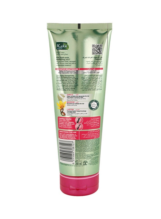 دابر بديل الزيت - إصلاح الشعر التالف 200 مل - Image 3