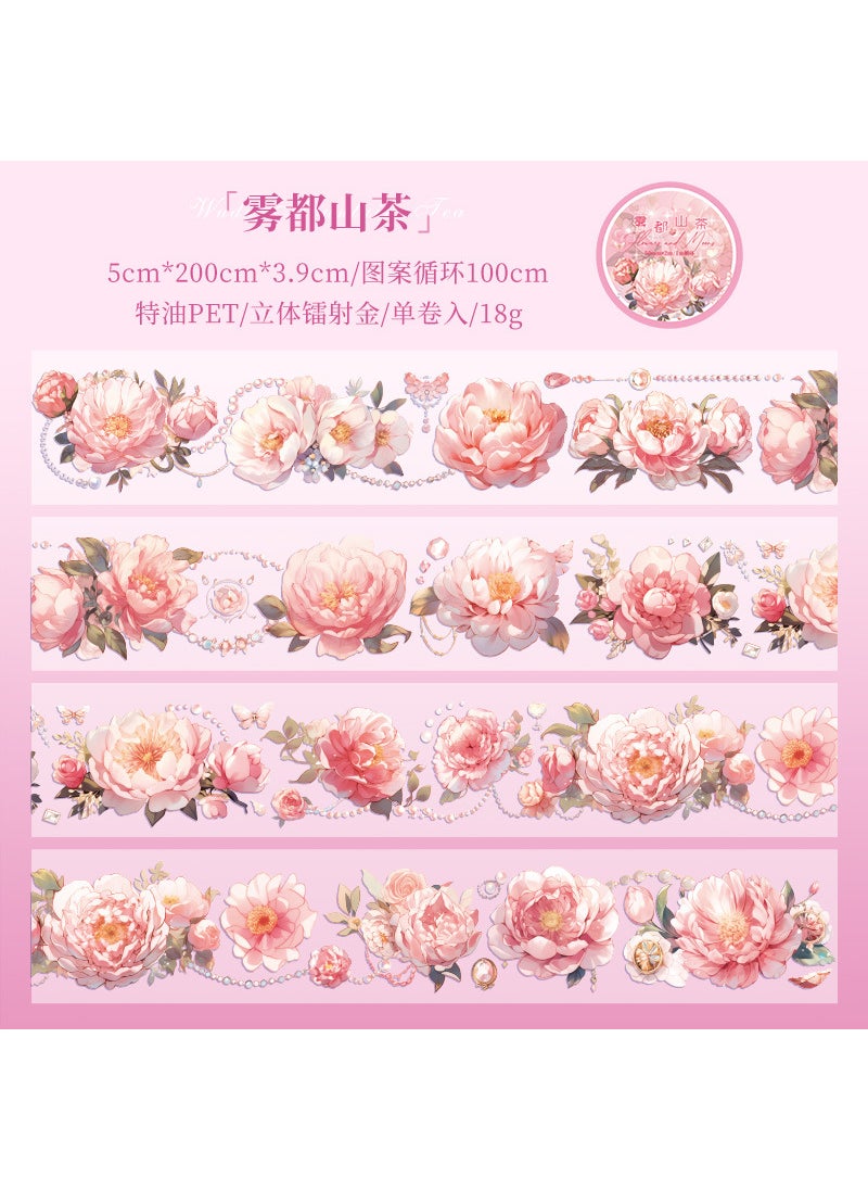 Generic YueZhen Floral Washi Tape for Journaling Mist Mountain Tea 