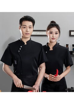 NIBEMINENT White Chef Jacket short Sleeve Head Chef Uniform Restaurant Hotel Kitchen Cooking Clothes Catering Foodservice Chef Shirt Apron  - Image 1