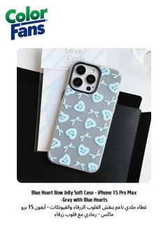 Gray with Blue Hearts