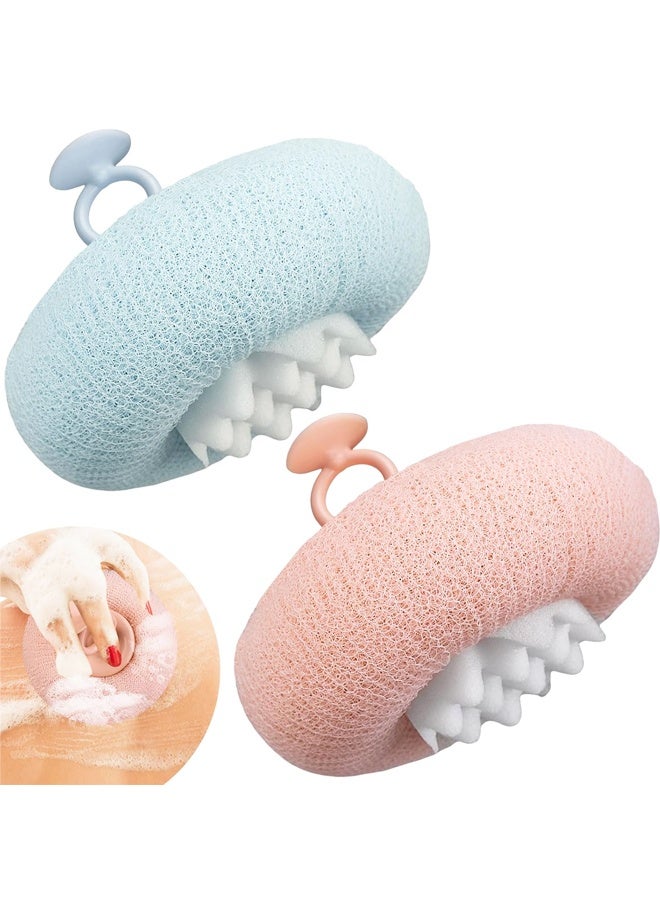 2Pcs Upgrade 2-in-1 Sunflower Bath Ball,Soft Bath Ball with Hanging and Adsorbable Suction Cup，Exfoliating Bath Sponges - Image 1