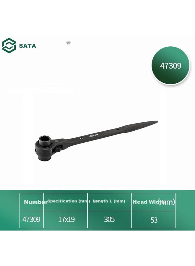 Sata Dual-head Ratchet Wrench 17x19mm 47309 - Image 1