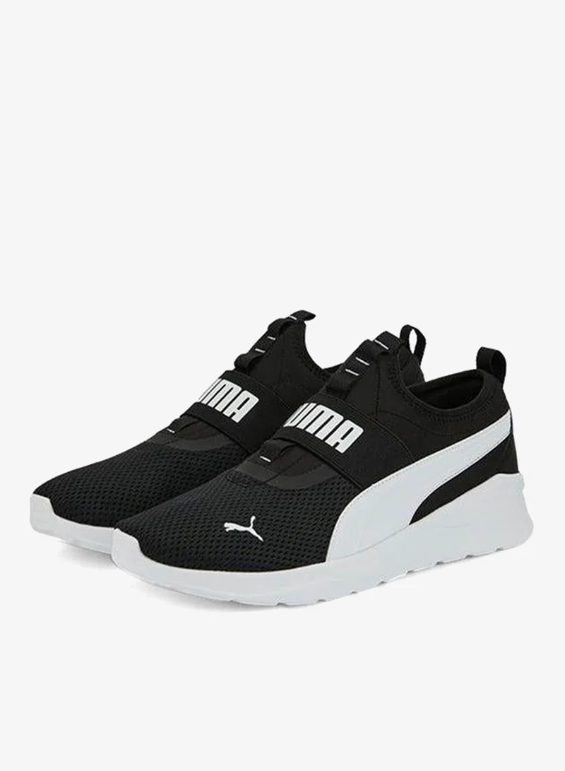 بوما حذاء رياضي أنزارون لايت سليبون