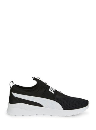 Anzarun Lite Slipon - pzsku/ZBED986FDF706970DCAC2Z/45/_/1741780068/d76742f6-f8d8-425b-9ad7-6eb74dab734e