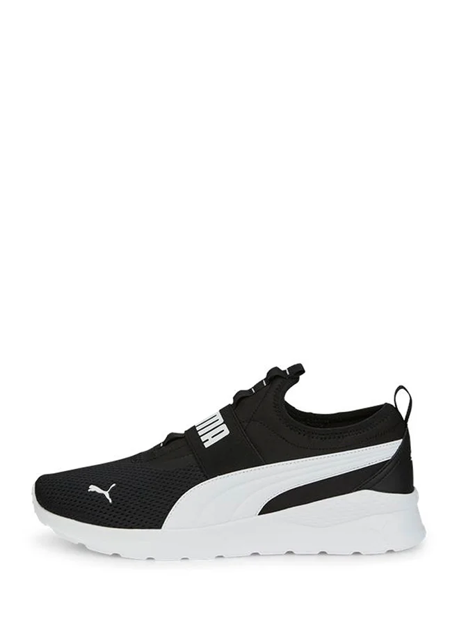 PUMA Anzarun Lite Slipon