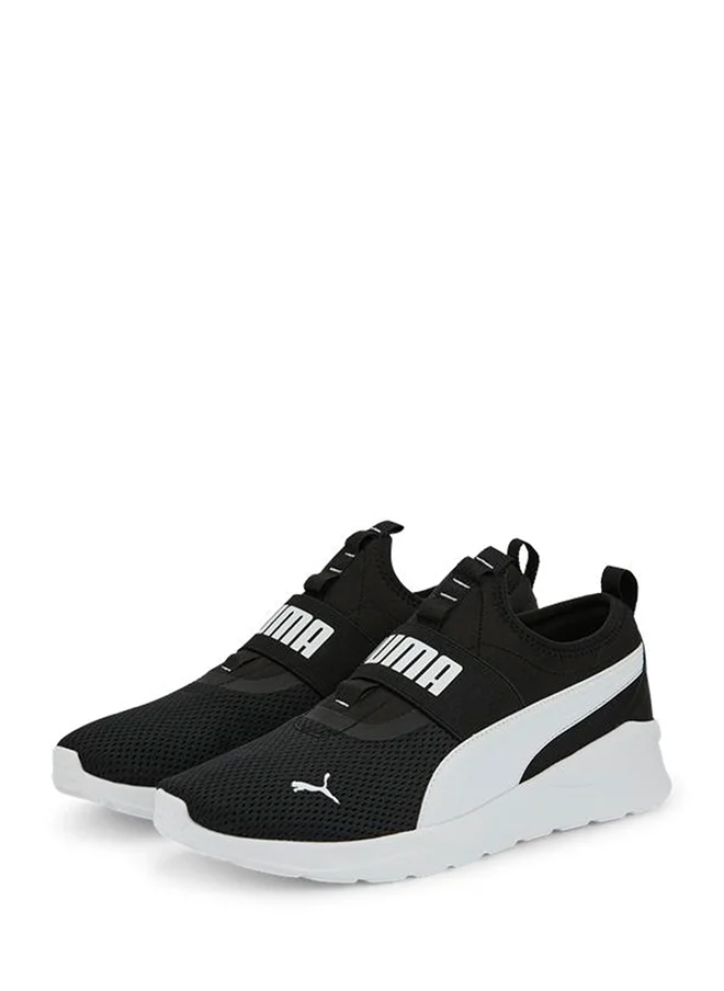 PUMA Anzarun Lite Slipon