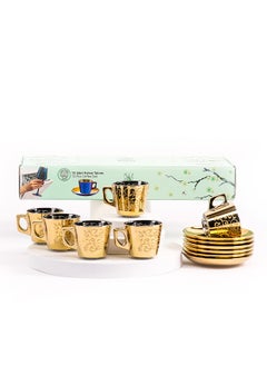BYART Gold plated coffee cups, 12 pieces (6 cups and 6 plates), Turkish made  - Image 1