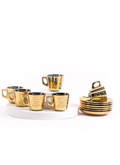 BYART Gold plated coffee cups, 12 pieces (6 cups and 6 plates), Turkish made  - Image 2