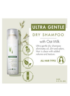 Klorane Klorane - Ultra-Gentle Dry Shampoo with Oat+ - Gentle Formula Instantly Revives Hair - Paraben & Sulfate-Free  - Image 2
