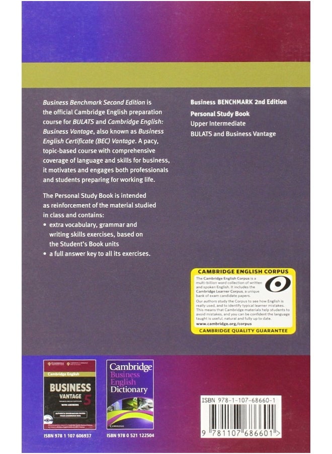 Business Benchmark Upper Intermediate BULATS and Vantage Personal Study Book 2nd Edition  - Image 2