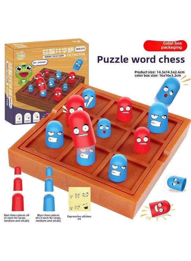 لعبة لوحية من ون بيس، شحن مجاني، لعبة شجرة التوازن، متعة كسر الجليد، البطريق، مكعب روبيك متغير الوجه، مكعبات بناء مخفية