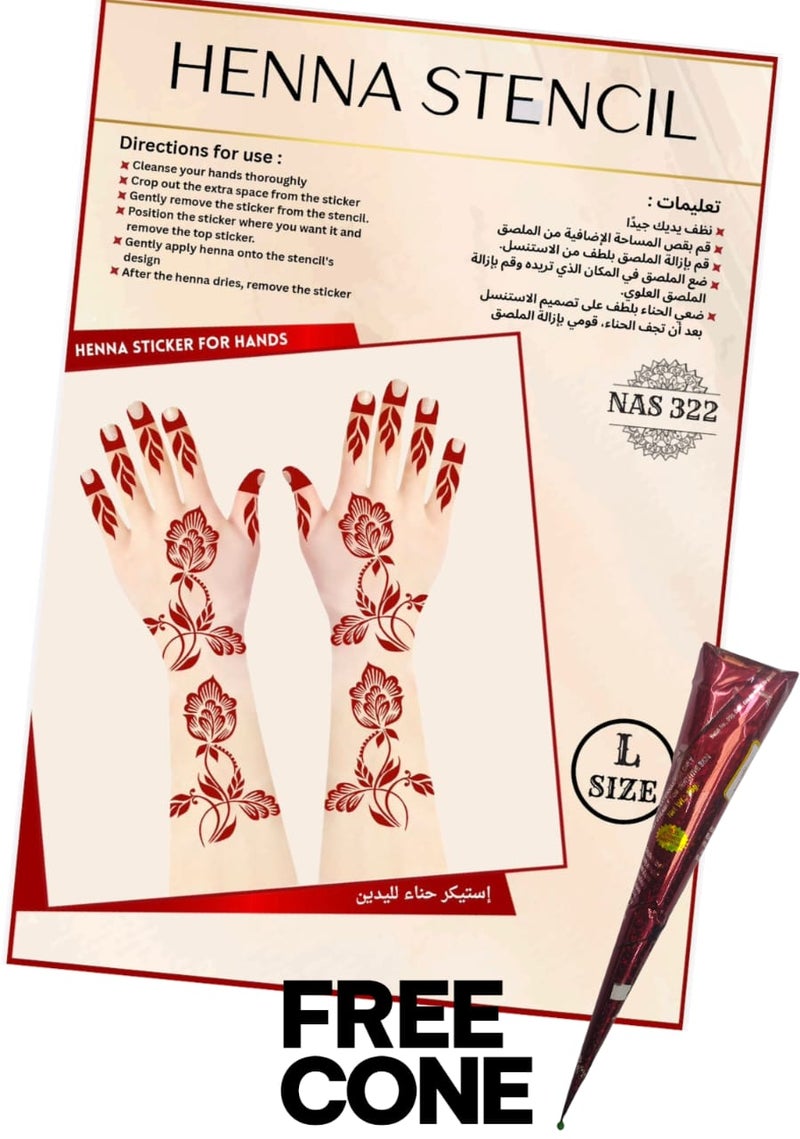 Reusable Henna Stencil Set 3PCS COMBO with Free Cone – Easy Mehndi Design Templates for Hands NAS322 - Image 1