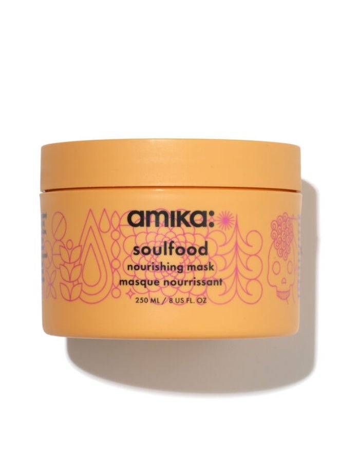 أميكا قناع أميكا سول فود المغذي 250 مل - Image 1