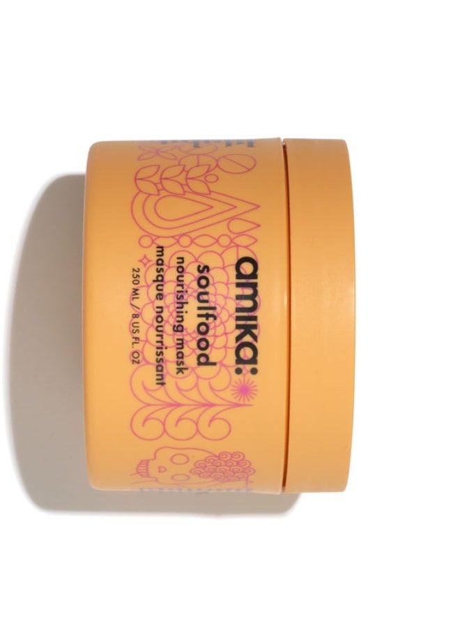 أميكا قناع أميكا سول فود المغذي 250 مل - Image 4