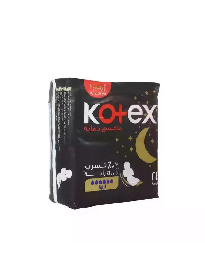 Kotex فوط كوتيكس ماكسي بروتكت الليلية، فوط صحية للحماية الليلية مع أجنحة - 24 فوطة - Image 2