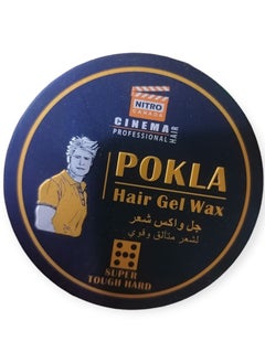 NITRO CANADA Hair wax gel for shiny and strong hair 100 ml  - Image 1