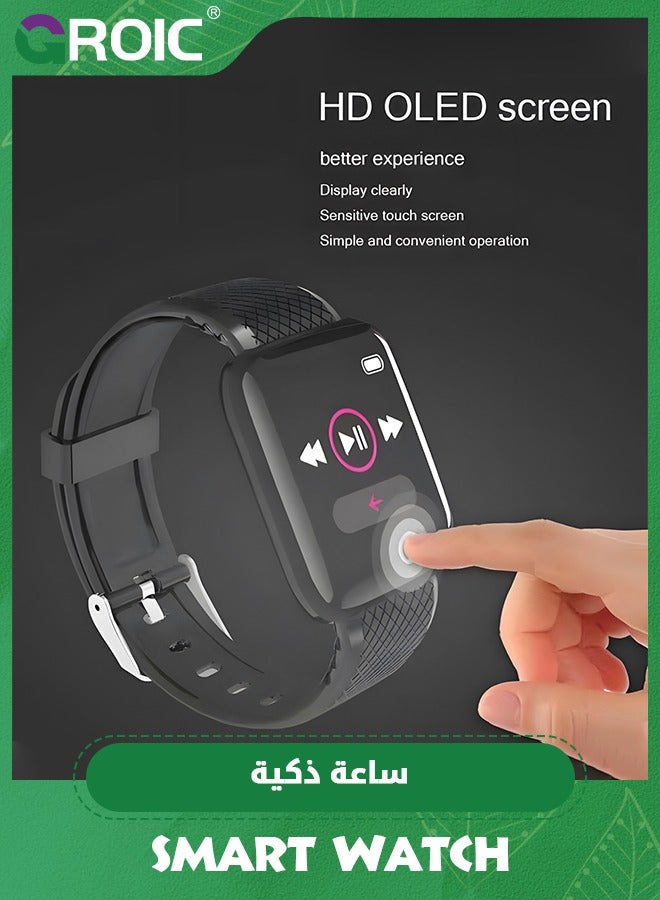 GROIC 116 Plus Black Smart Watch Bracelet, Sport Bracelet, Smart Watch, Fitness Tracker with Blood Pressure HR Monitor, IP67 Waterproof, Color Screen Smart Bracelet USB Direct Charge - Image 4