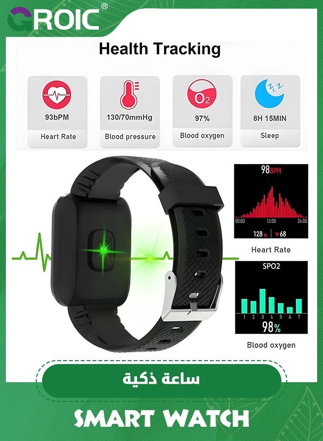 GROIC 116 Plus Black Smart Watch Bracelet, Sport Bracelet, Smart Watch, Fitness Tracker with Blood Pressure HR Monitor, IP67 Waterproof, Color Screen Smart Bracelet USB Direct Charge - Image 2