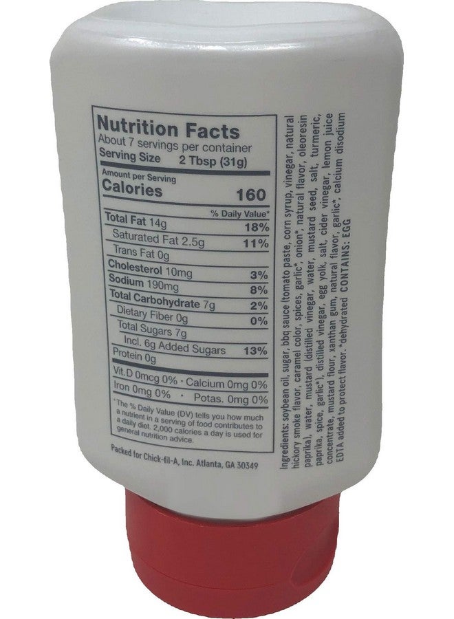 صلصة تشيك فيل-أ، زجاجة ضغط سعة ٨ أونصات - عبوة قابلة لإعادة الإغلاق للتغميس والرش والتتبيل (تشيك فيل-أ)