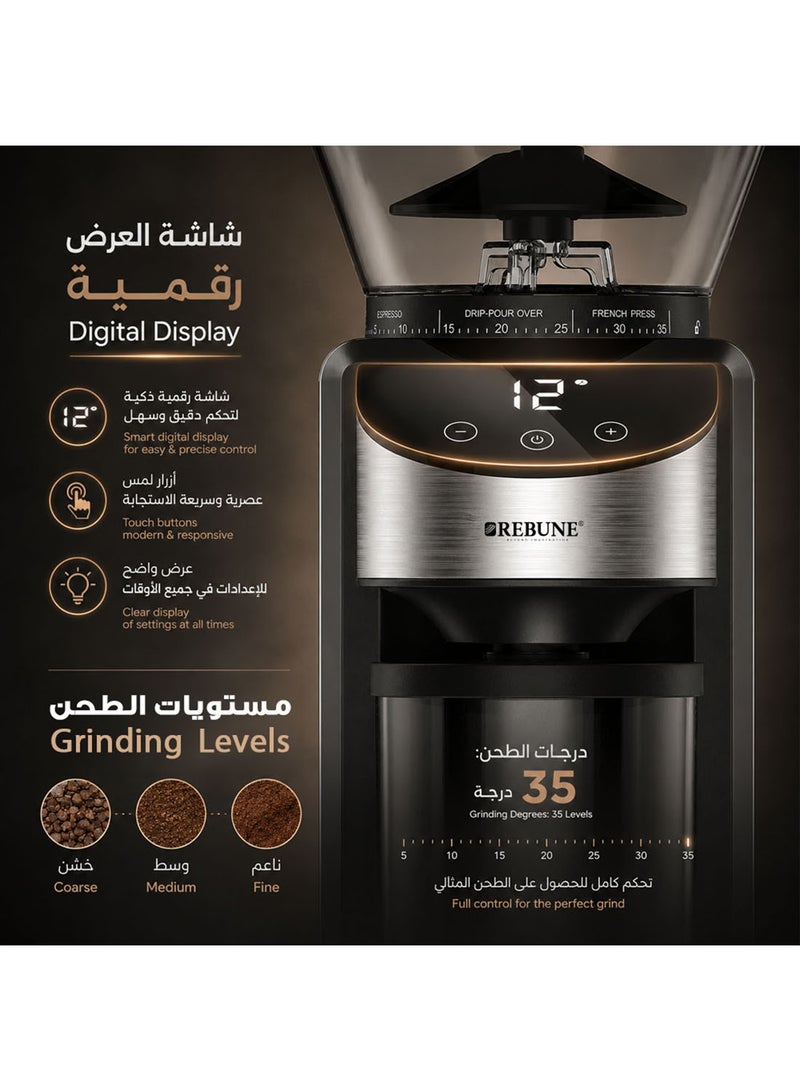 REBUNE digital coffee grinder RE-2-194 (200W, 230g) - Image 4