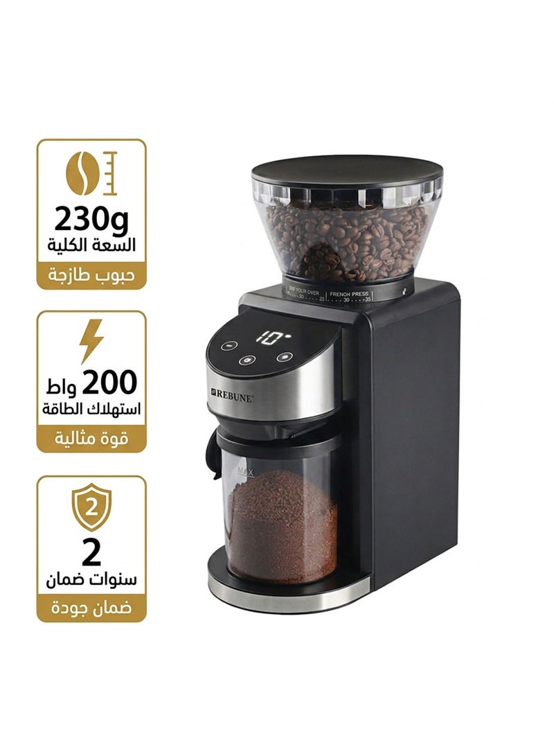 REBUNE digital coffee grinder RE-2-194 (200W, 230g) - Image 1