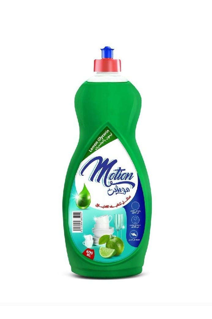 MOTION Dishwashing liquid lemon glycerin 600 ml