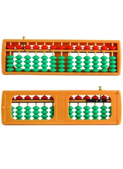 Y&D Abacus Bead Arithmetic Counting with Reset Button School Supplies for Children Vintage Wooden Soroban Chinese Calculator Tool (13 Column)  - Image 2