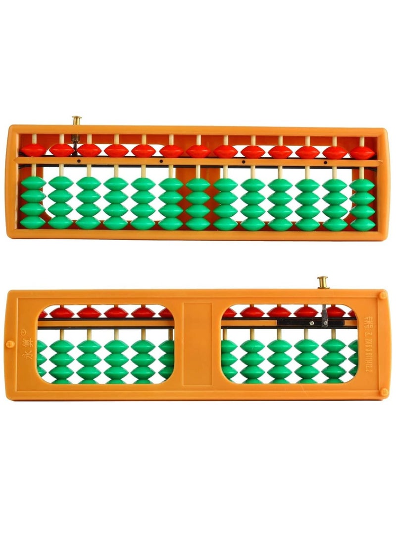 Y&D Abacus Bead Arithmetic Counting with Reset Button School Supplies for Children Vintage Wooden Soroban Chinese Calculator Tool (13 Column)  - Image 2