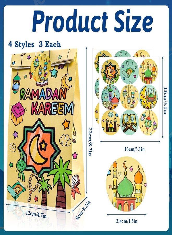 هواف أكياس هدايا عيد مبارك من هواف، 12 قطعة من أكياس هدايا العيد، أكياس حلوى رمضانية مع ملصقات العيد، أكياس هدايا ورقية رمضانية للمسلمين، لوازم حفلات عيد الفطر، أكياس هدايا ملونة لعيد مبارك - Image 2