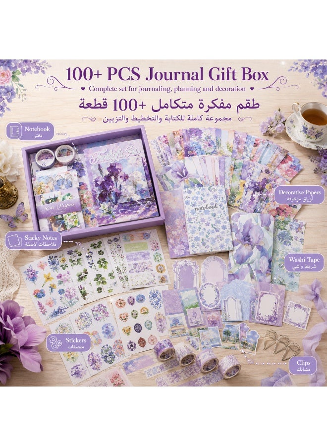 Twilight Iris 157 PCS Purple DIY Journal Gift Set, Aesthetic Scrapbook Stationery Kit with Grid Notebook, Stickers, Memo Notes, Decorative Papers, Washi Tape, Envelopes, Clips & Tags for Journaling, Planning and Gifts - Image 2