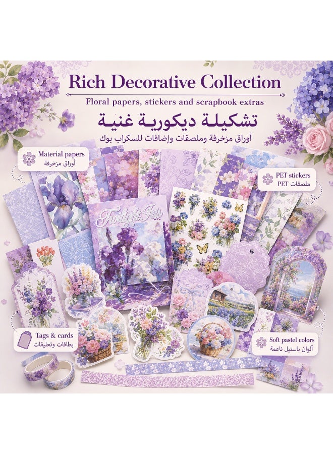 Twilight Iris 157 PCS Purple DIY Journal Gift Set, Aesthetic Scrapbook Stationery Kit with Grid Notebook, Stickers, Memo Notes, Decorative Papers, Washi Tape, Envelopes, Clips & Tags for Journaling, Planning and Gifts - Image 4