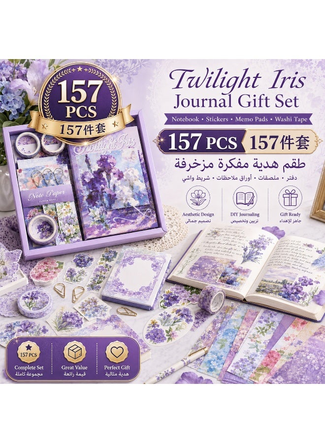Twilight Iris 157 PCS Purple DIY Journal Gift Set, Aesthetic Scrapbook Stationery Kit with Grid Notebook, Stickers, Memo Notes, Decorative Papers, Washi Tape, Envelopes, Clips & Tags for Journaling, Planning and Gifts - Image 1