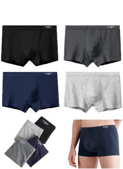 BJollys 4-Pack Men's Boxer Briefs 95% Polyester Fiber Boxer Shorts Breathable Soft Underwear Summer High Stretch Seamless Underwear  - Image 1