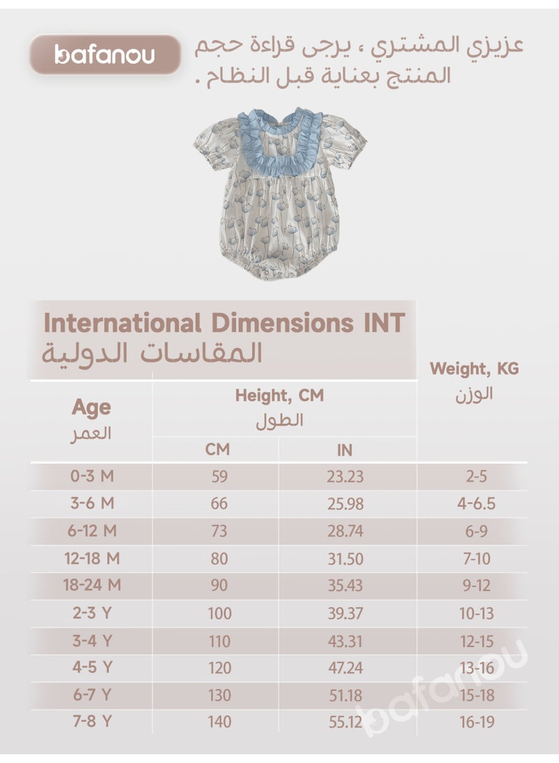 Bafanou Summer Newborn Baby Girl Print Romper Infant Floral 100% Cotton Pajamas - Image 3