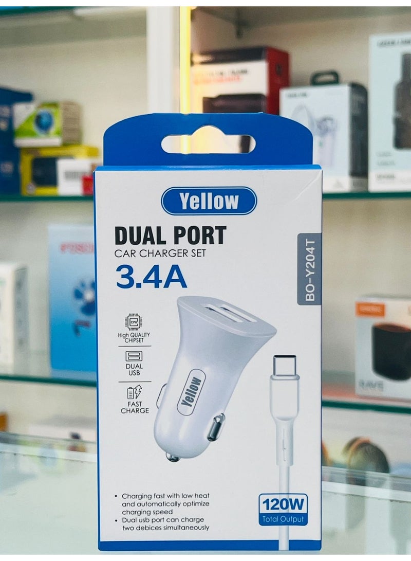 Yellow BO-Y204T Dual Port Car Charger 120W with Type-C Cable - Image 1