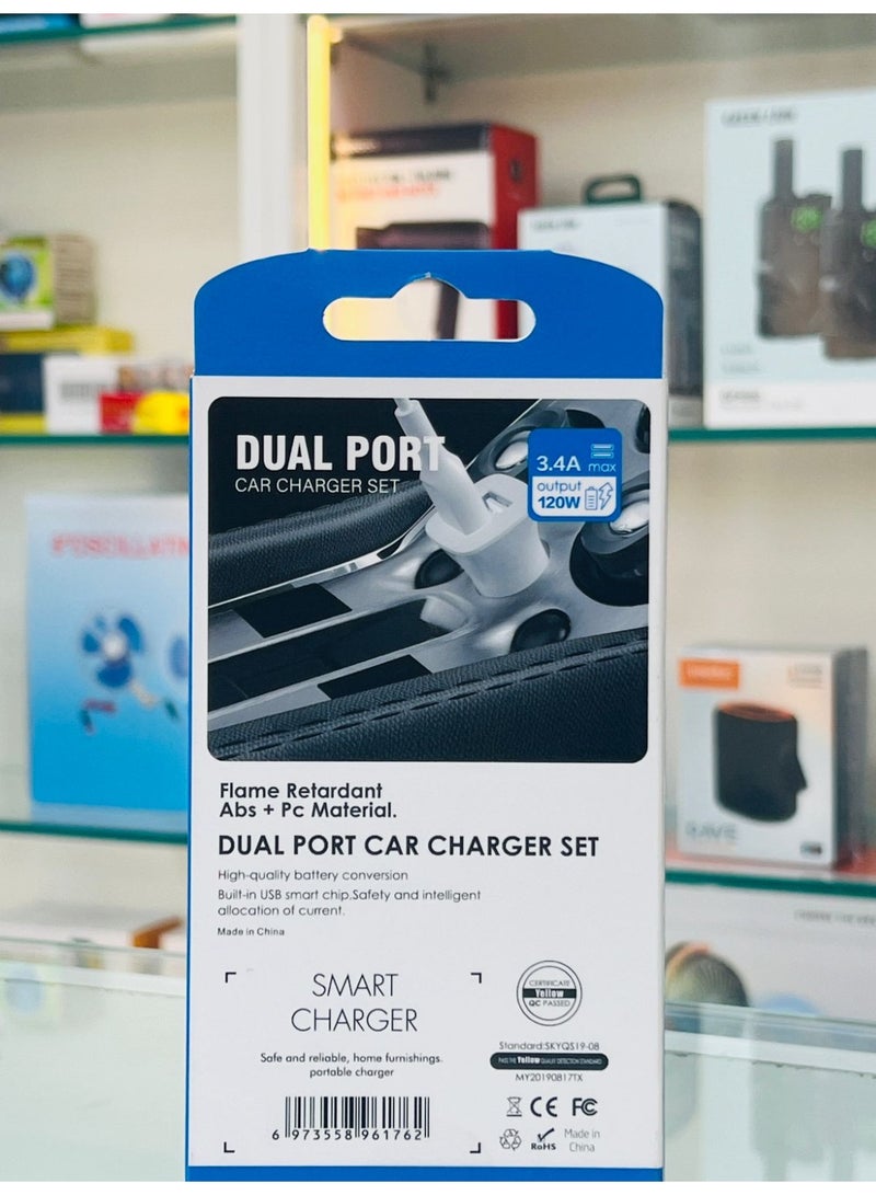 Yellow BO-Y204T Dual Port Car Charger 120W with Type-C Cable - Image 2