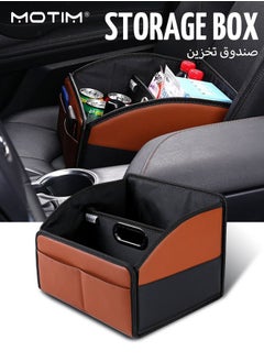 Foldable Car Storage Trunk Organizer, Leather Storage Bin/Box, Heavy Duty Handheld Storage Box, Can be Folded and Waterproof, for Car Suv/Jeep/Sedan, 20L - pzsku/ZBEDD76E84C5B5AC44AACZ/45/_/1716464945/9967bff9-19bd-4e60-a405-3c9fbb653048