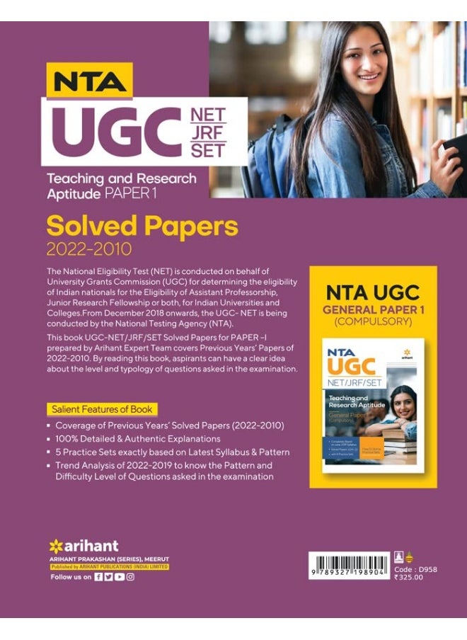 Nta UGC Net/Jrf/Set Teaching & Research Aptitude P  - Image 2