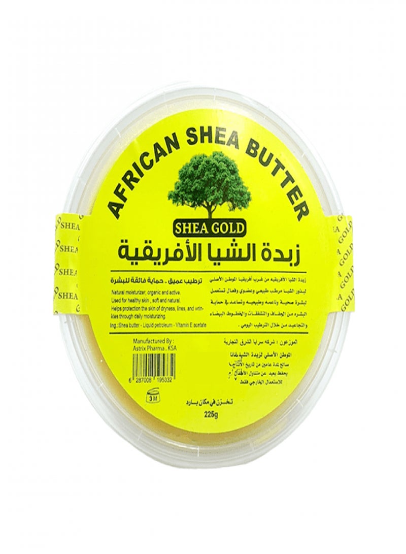 Shea African Shea Butter 225 gm - Image 2