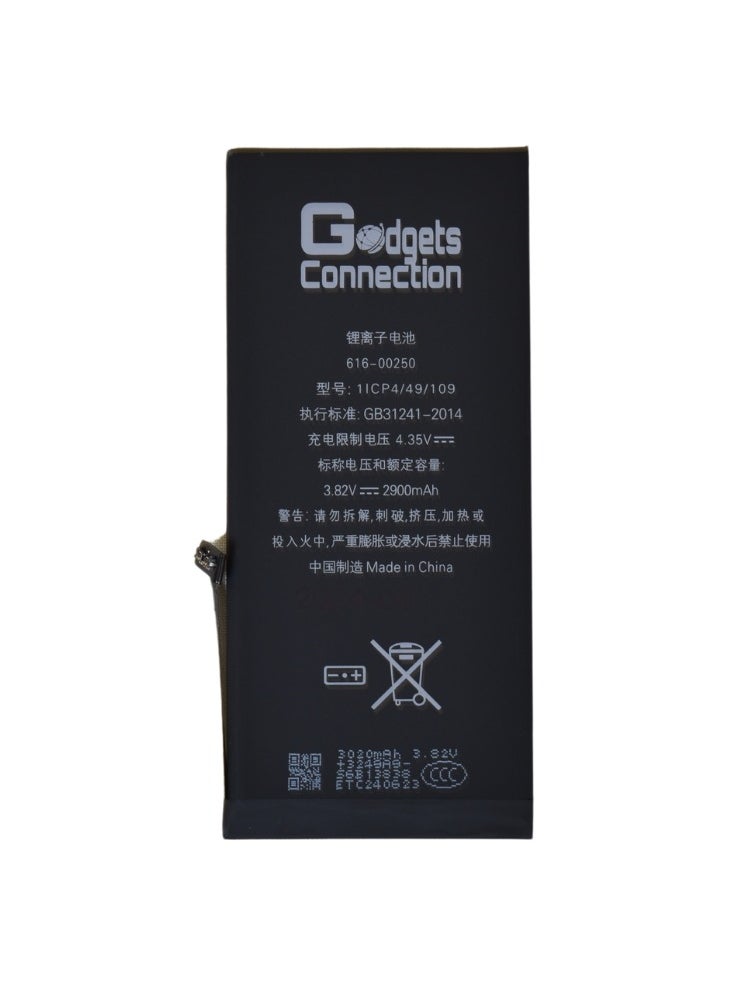 Gadgets Connection - Replacement battery for Apple iPhone 7P in black - Image 1
